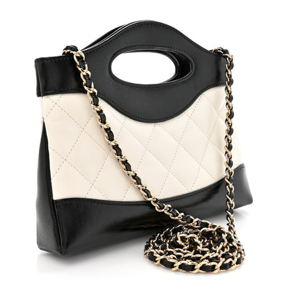 Chanel Metallic Aged Calfskin Quilted Nano 31 Shopping Bag Gold White Black 2 of 12