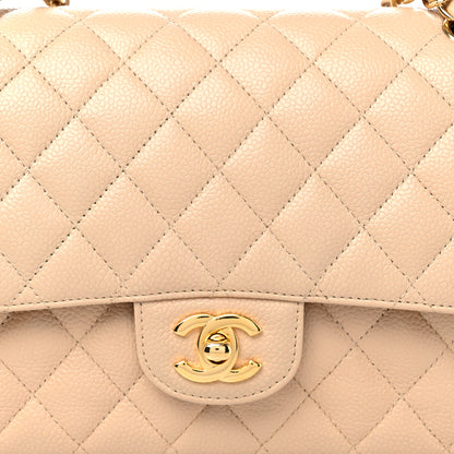 Chanel Caviar Quilted Medium Double Flap Beige 14 of 15