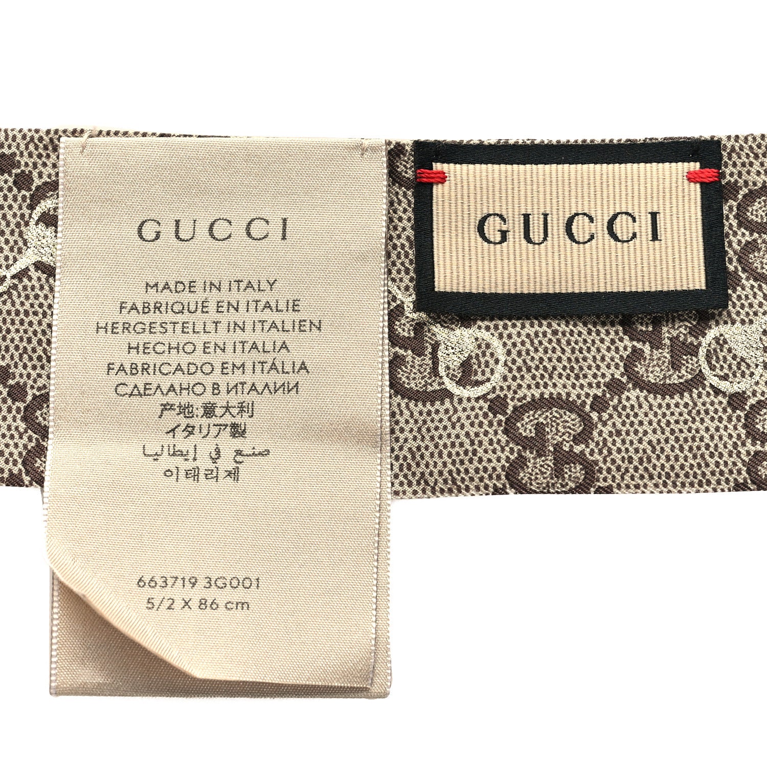 Gucci Silk Twill GG Monogram Gold Horsebity Neck Bow Scarf Green Pink 3 of 3