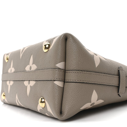 Louis Vuitton Empreinte Monogram Giant CarryAll PM Tourterelle Creme 10 of 10