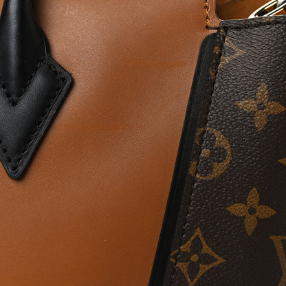 Louis Vuitton Monogram Cuir Orfevre Tote W PM Noisette 7 of 7