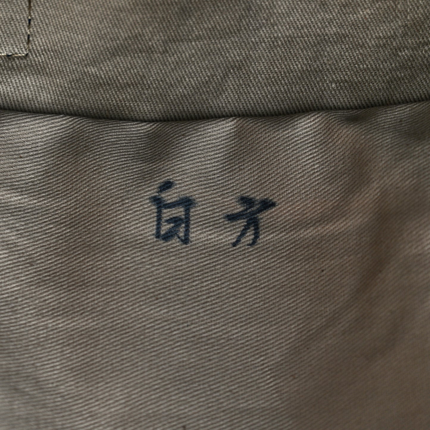 Monogram Duffle Black