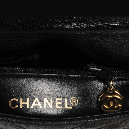 Chanel Caviar Chevron CC Shoulder Bag Black 5 of 8