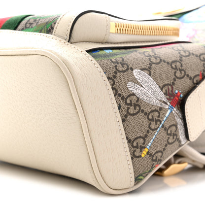 Gucci GG Supreme Monogram Flora Web Small Ophidia Day Backpack White 10 of 13