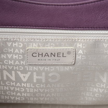 Chanel Lambskin Quilted Small Accordion Flap Light Purple 6 of 16