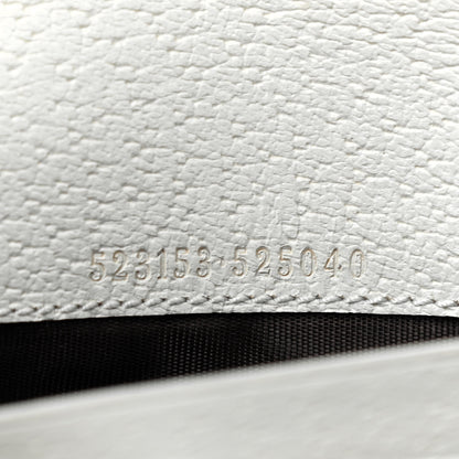 Gucci GG Supreme Monogram Flora Web Ophidia Continental Wallet White 7 of 7