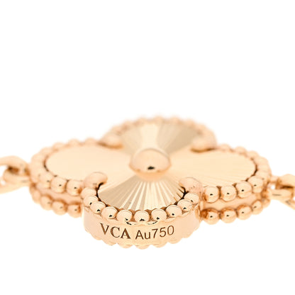 Van Cleef & Arpels 18K Yellow Gold 5 Motifs Guilloche Vintage Alhambra Bracelet 5 of 6