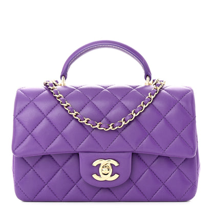 Chanel Lambskin Quilted Mini Top Handle Rectangular Flap Dark Purple 1 of 10