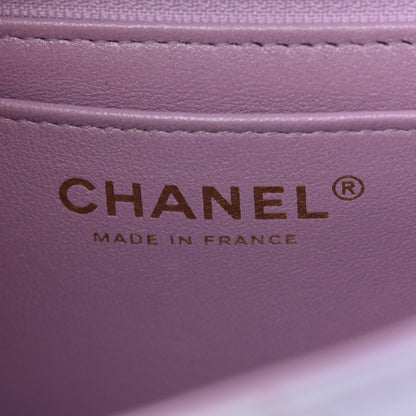 Chanel Lambskin Quilted Tie Dye Ombre Mini Rectangular Flap Purple Blue Pink 6 of 10