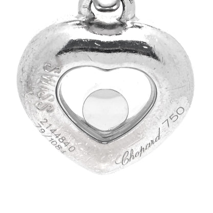 Chopard 18K White Gold Diamond Happy Diamonds Icon Heart Charm 4 of 4
