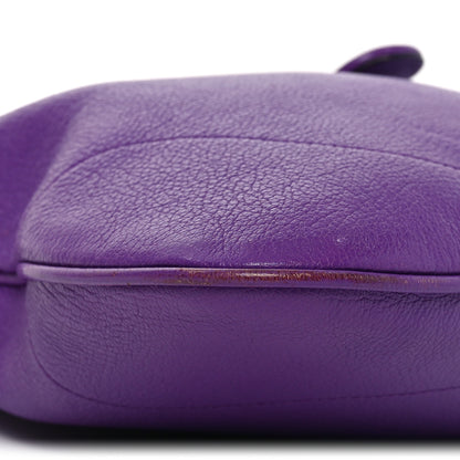Gucci Goatskin Medium Aphrodite Shoulder Bag Shine Purple 9 of 10