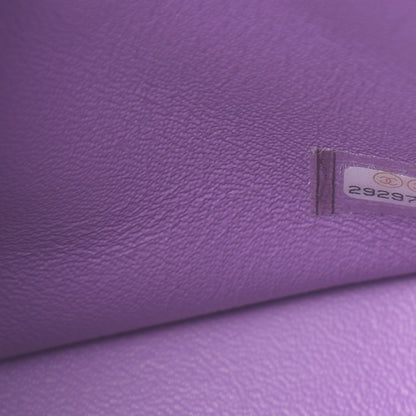 Chanel Lambskin Quilted Mini Square Flap Dark Purple 7 of 11