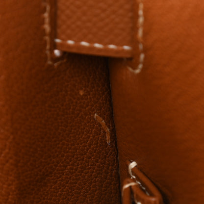 Hermes Courchevel Kelly Sellier 28 Gold 8 of 20