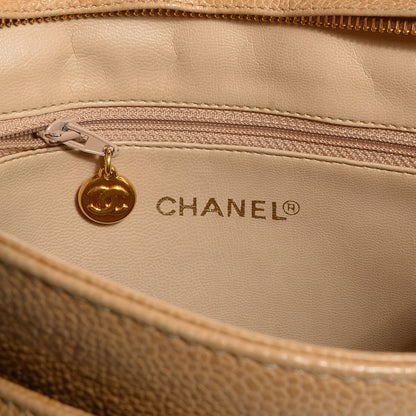 Chanel Caviar Shoulder Bag Beige 6 of 8
