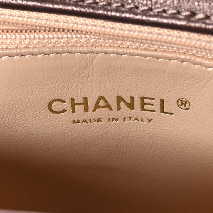 Chanel Metallic Deerskin Small Luxe Ligne Flap Bronze 6 of 11