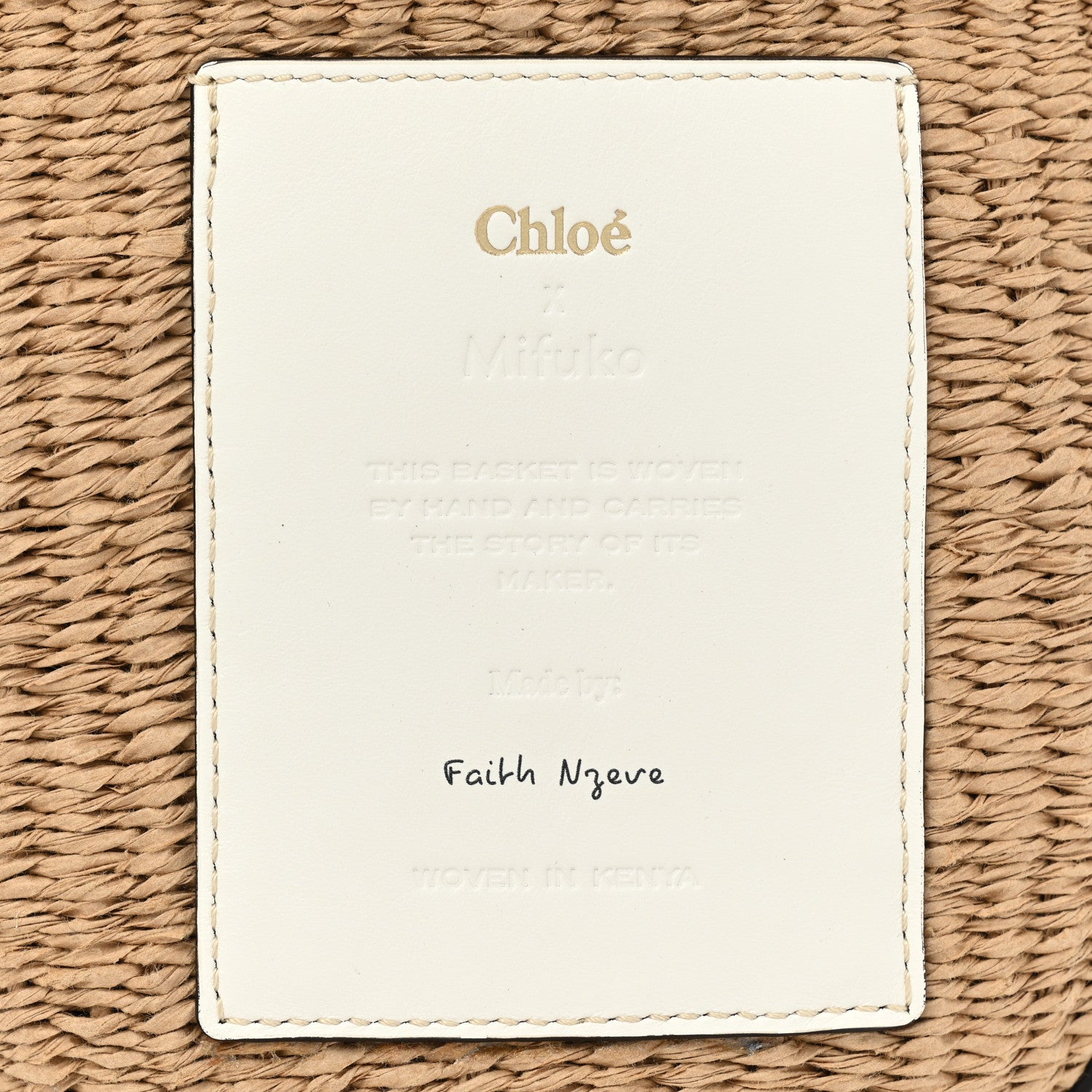 Chloe Raffia Calfskin Small Basket White 8 of 9