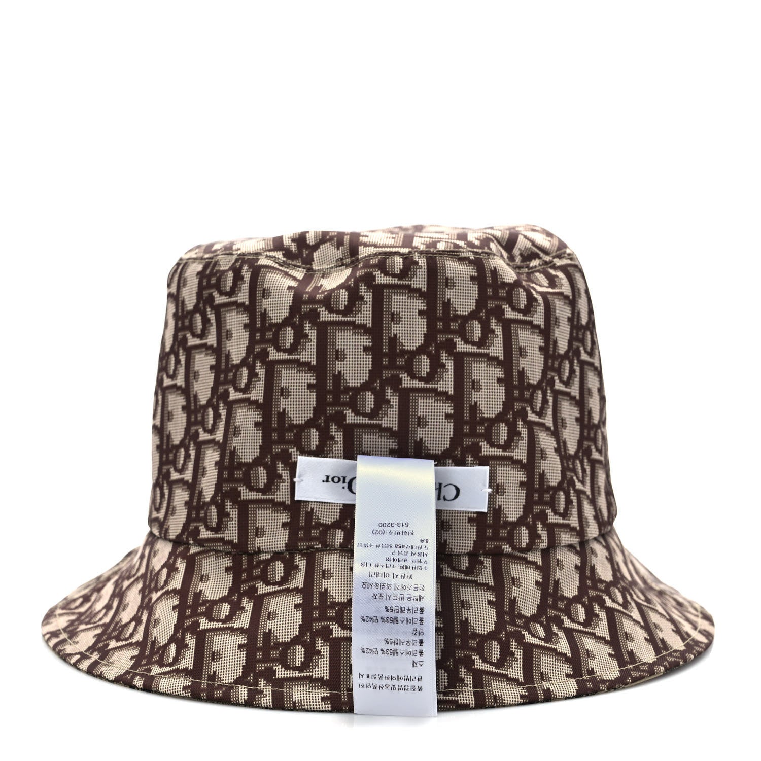 Christian Dior Oblique Toile De Jouy Reversible Teddy-D Small Brim