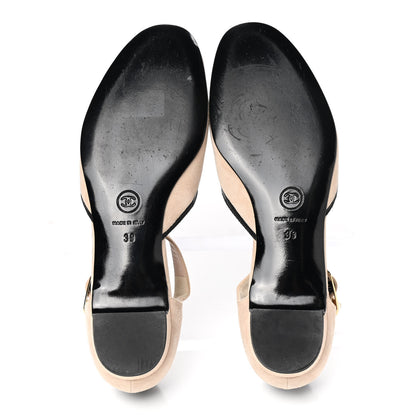 Chanel Lambskin Suede Ankle Strap Flats 39 Beige Black 5 of 9