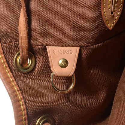 Louis Vuitton Monogram Montsouris MM Backpack 6 of 7