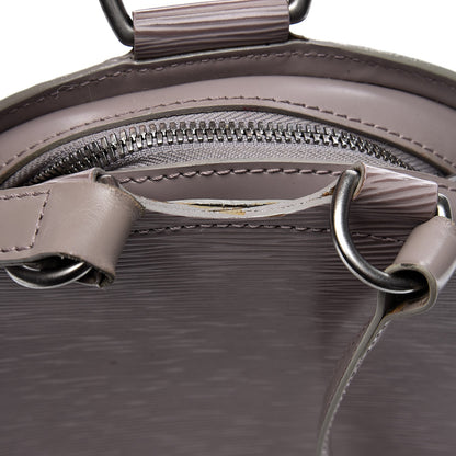 Louis Vuitton Epi Mabillon Backpack Lilac 7 of 9