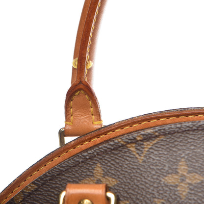 Louis Vuitton Monogram Ellipse PM 11 of 14