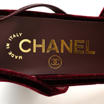 Chanel Velvet Grosgrain Cap Toe CC Slingback Pumps 37 Burgundy Black 6 of 9