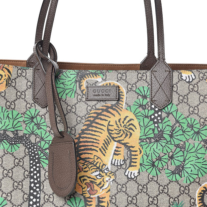 Gucci GG Supreme Monogram Bengal Medium Shopping Tote Beige Yard 7 of 9