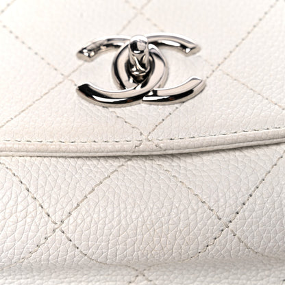 Chanel Calfskin Stitched Flap Bag White 15 of 15