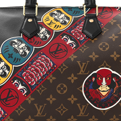 Louis Vuitton Monogram Kabuki Speedy 30 8 of 10