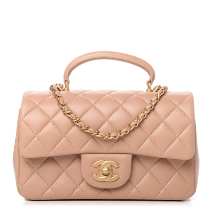 Chanel Lambskin Quilted Mini Top Handle Rectangular Flap Beige 1 of 11