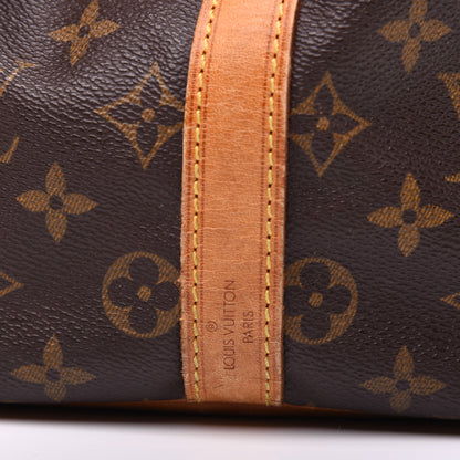 Louis Vuitton Monogram Petit Noe 8 of 35