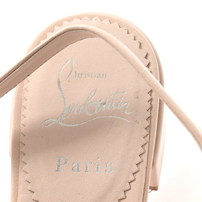 Christian Louboutin Nappa MamaFlirt Sling 30mm Ballerinas 37.5 Leche 6 of 11