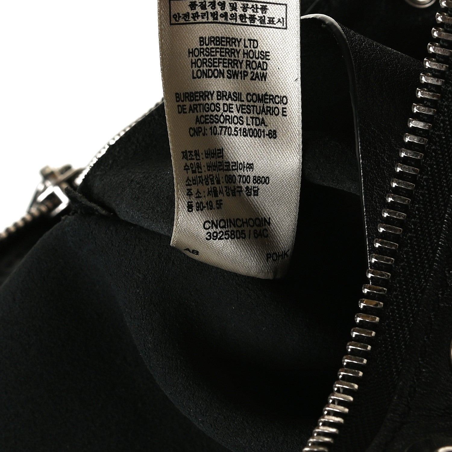 Burberry Calfskin Medium Eyelet Hobo Black 14 of 18