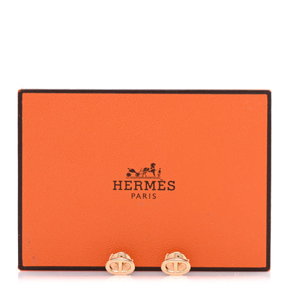 Hermes 18K Rose Gold TPM Farandole Stud Earrings 5 of 5