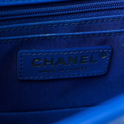 Chanel Raffia Jute Striped Small Urban Jungle Single Flap Blue 6 of 11