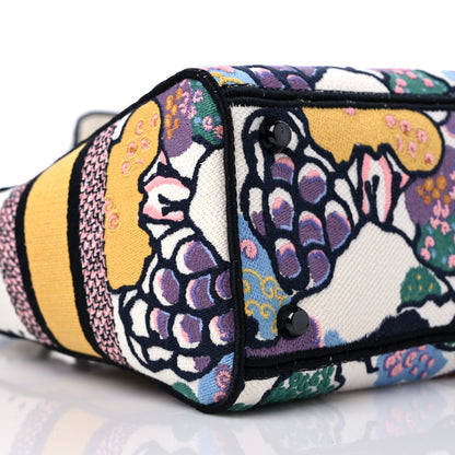 Christian Dior Canvas Embroidered Ciel De Reve Medium Lady D-Lite Latte Multicolor 7 of 8