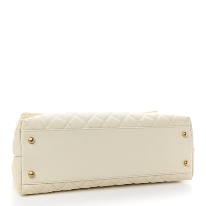 Chanel Caviar Lizard Quilted Medium Coco Handle Flap White 3 of 8