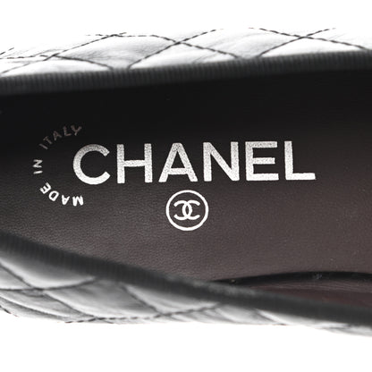 Chanel Aged Calfskin Quilted CC Cap Toe Ballerina Flats 38.5 Black 6 of 12