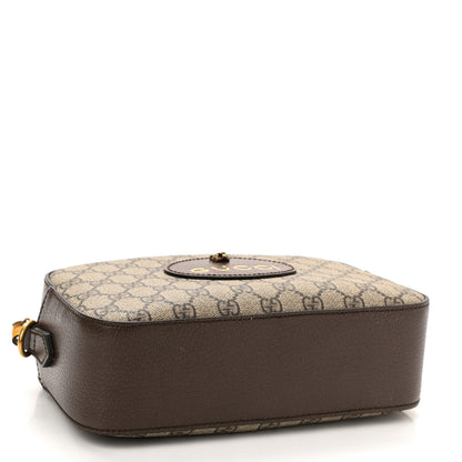 Gucci GG Supreme Monogram Web Neo Vintage Shoulder Bag Beige New Acero Crop 3 of 10