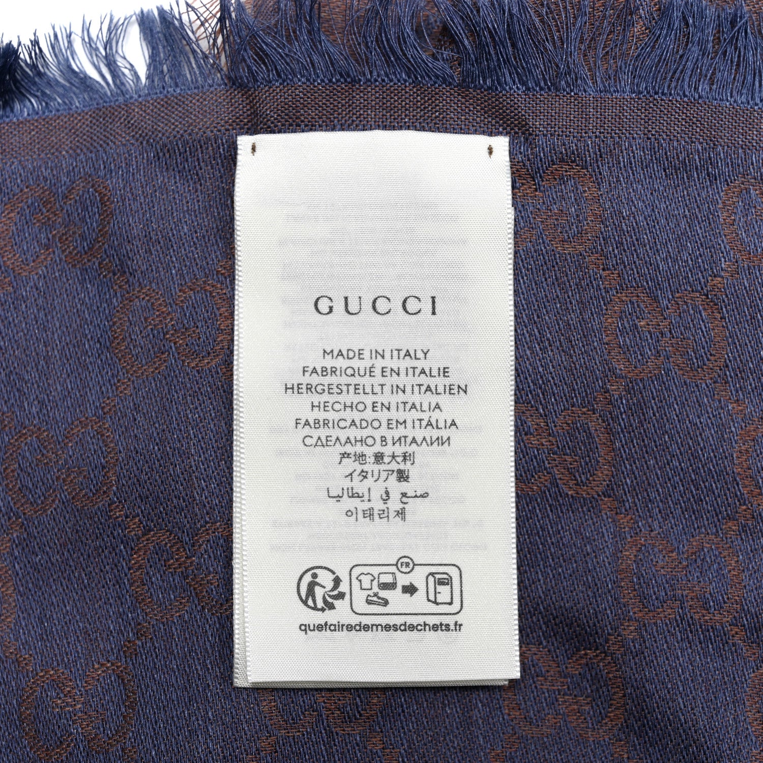 Gucci Wool Silk Monogram GGWeb Fringe Shawl Taupe Sky Blue 3 of 4