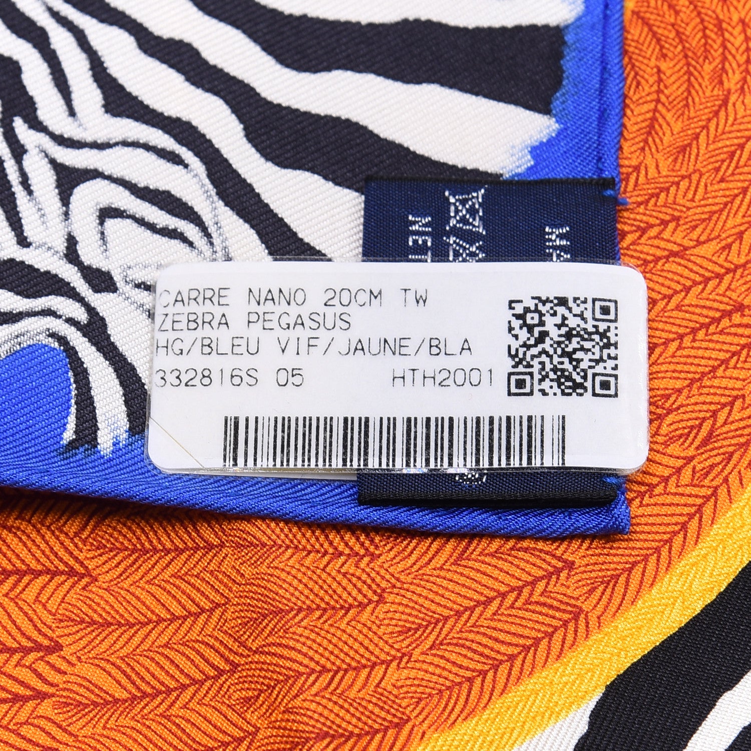 Hermes Silk Zebra Pegasus Nano Scarf 20 Bleu Vif Jaune White 4 of 4
