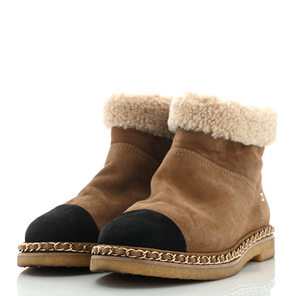 Chanel Kid Suede Shearling Womens Cap Toe Chain Short Boots 41 Light Brown Black 3 of 11