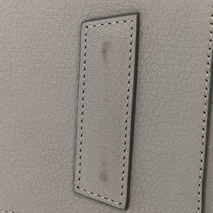 Givenchy Sugar Goatskin Small Antigona Pearl Grey 11 of 11