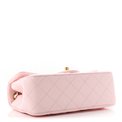 Chanel Lambskin Quilted CC Pearl Crush Mini Rectangular Flap Light Pink 7 of 19