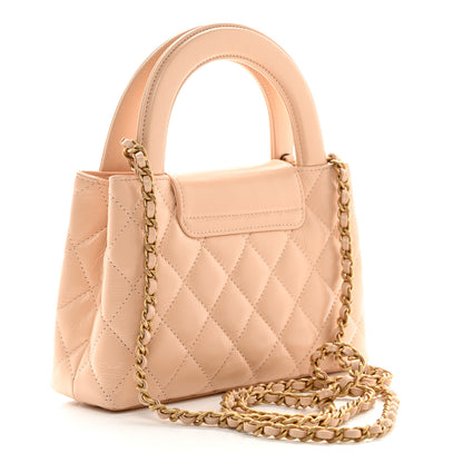 Chanel Shiny Aged Calfskin Quilted Nano Kelly Shopper Beige 3 of 10