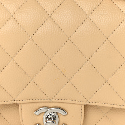 Chanel Caviar Quilted Medium Double Flap Beige 14 of 14