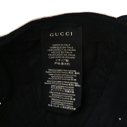 Gucci Gabardine Gucci Headband Baseball Hat M Black 6 of 7