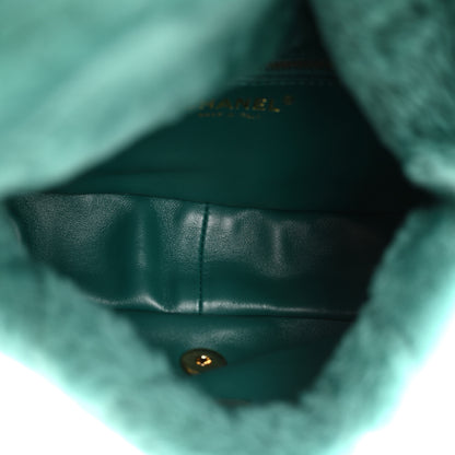 Chanel Shearling Lambskin Quilted Flap Green 5 of 11