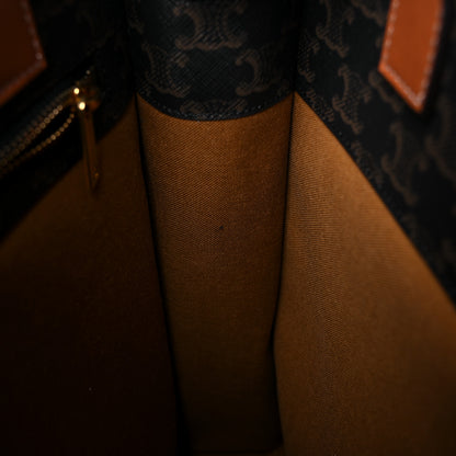 Celine Triomphe Canvas Calfskin Small Vertical Cabas Tan 8 of 9