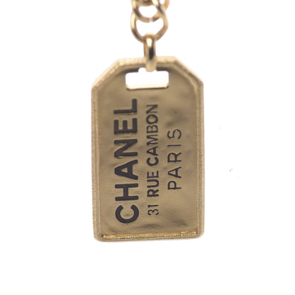 Chanel Metal ID Dog Tag Charm Necklace Gold 6 of 8